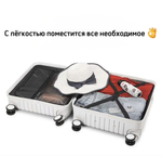 Чемодан Paul Frank "Always 18" (Avocado Green)