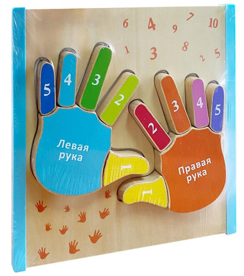 Ладошки, деревянная монтессори-игрушка, головоломка 13 деталей