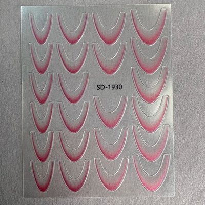 Zoo nail Наклейки Френч светло-розовый 1930