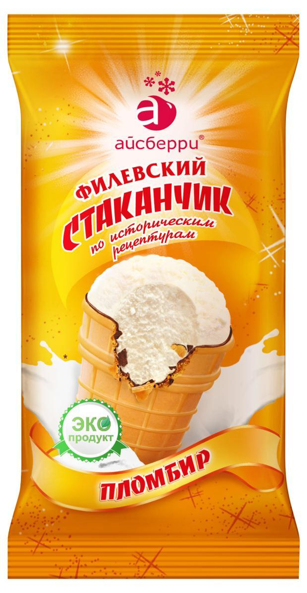 Мороженое Филевский крем-брюле