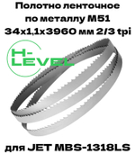 Полотно ленточное для резки нержавеющей стали М51 34х1,1х3960 мм 2/3tpi для JET MBS-1318LS
