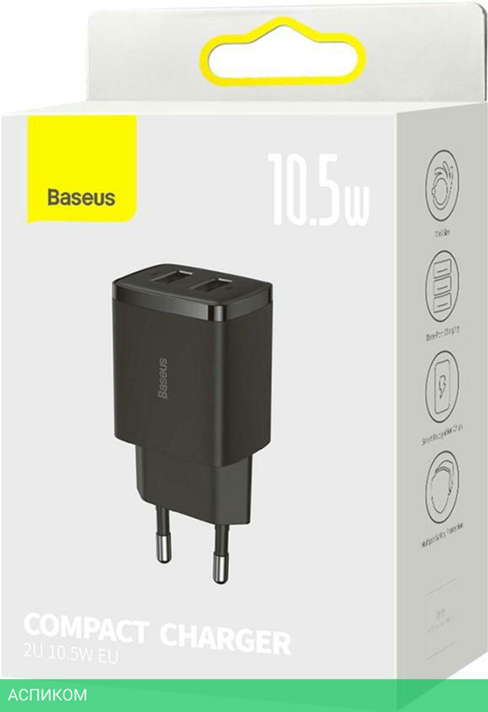 Сетевое зарядное устройство Baseus Compact 10.5W EU Black (CCXJ010201)