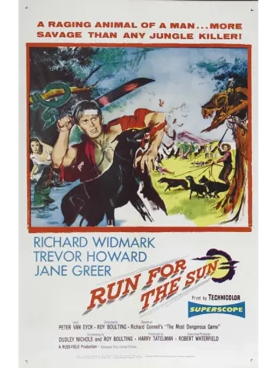 К солнцу (1956) (DVD-R)