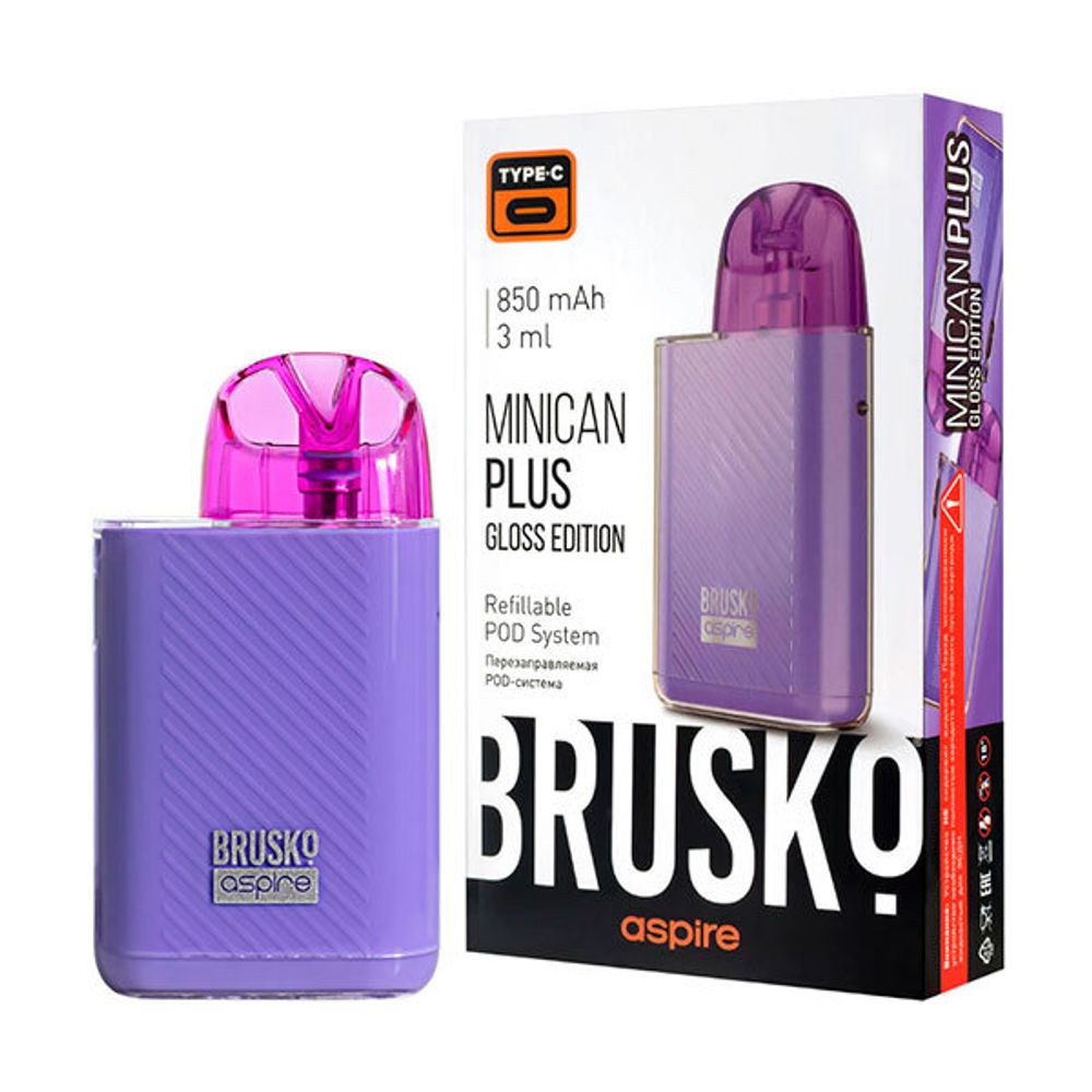 BRUSKO Minican Plus Gloss Edition Purple