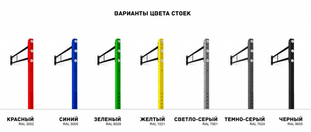 Лавка с упорами (PAW-11)