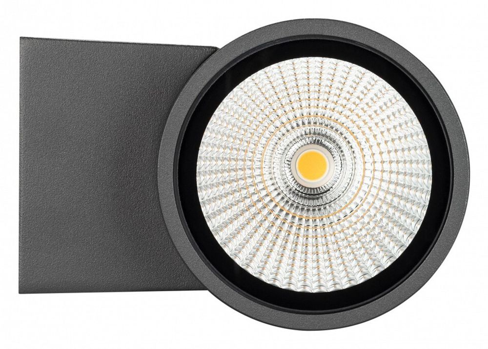Накладной светильник Arlight Forma 029976