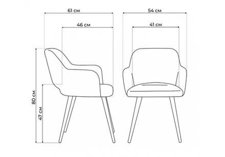 Стул деревянный Woodville Инфини латте (ocean 003), светлое дерево