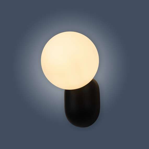 Настенный светильник Damian ширина 12