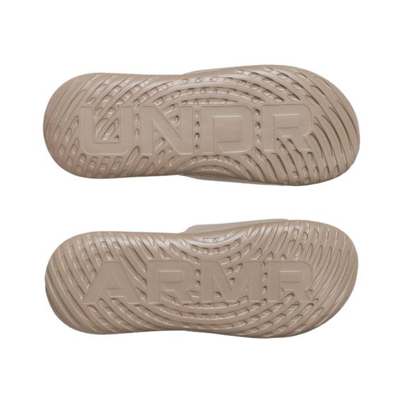 Under Armour Ignite Select Slide 'Brown Clay'