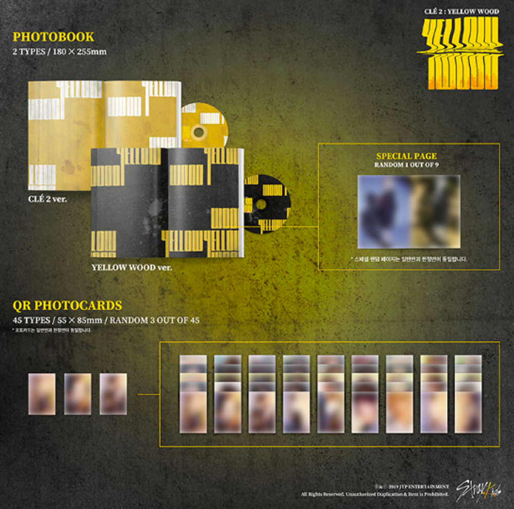 Альбом Stray kids - Special Album Cle 2: Yellow Wood