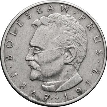 10 злотых 1975-1984 Польша