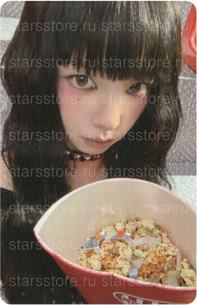 Фотокарта Karina aespa - Rich Man (Apple Music)