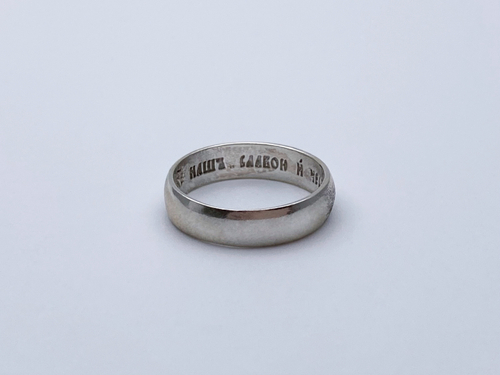 Кольцо из серебра/Частичное чернение