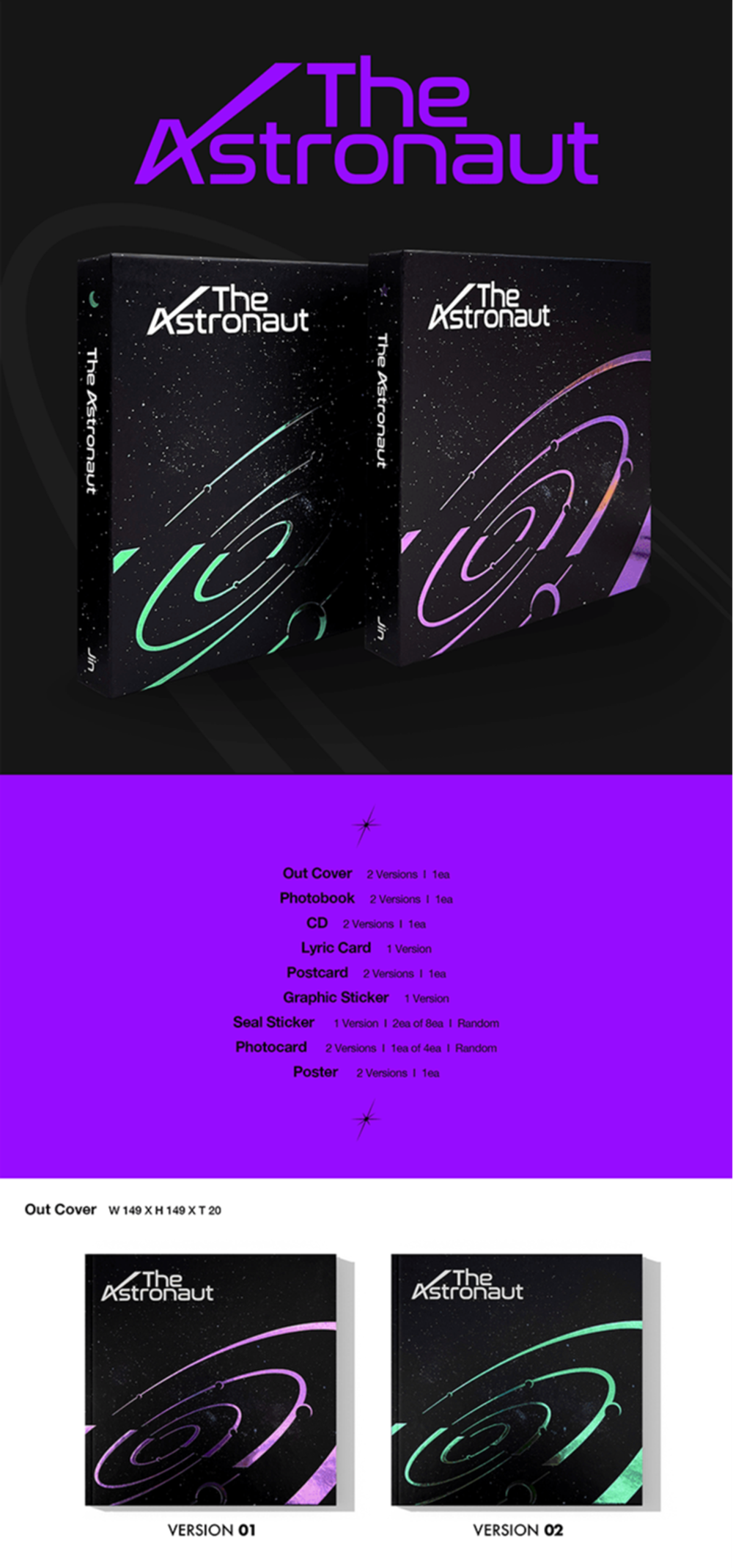 Альбом Jin (BTS) - The Astronaut