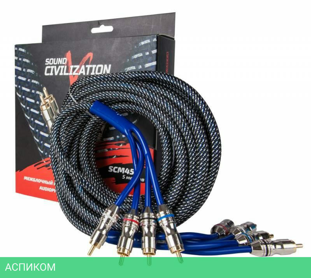 Акустический кабель Kicx RCA SCM45 5м (2042043)