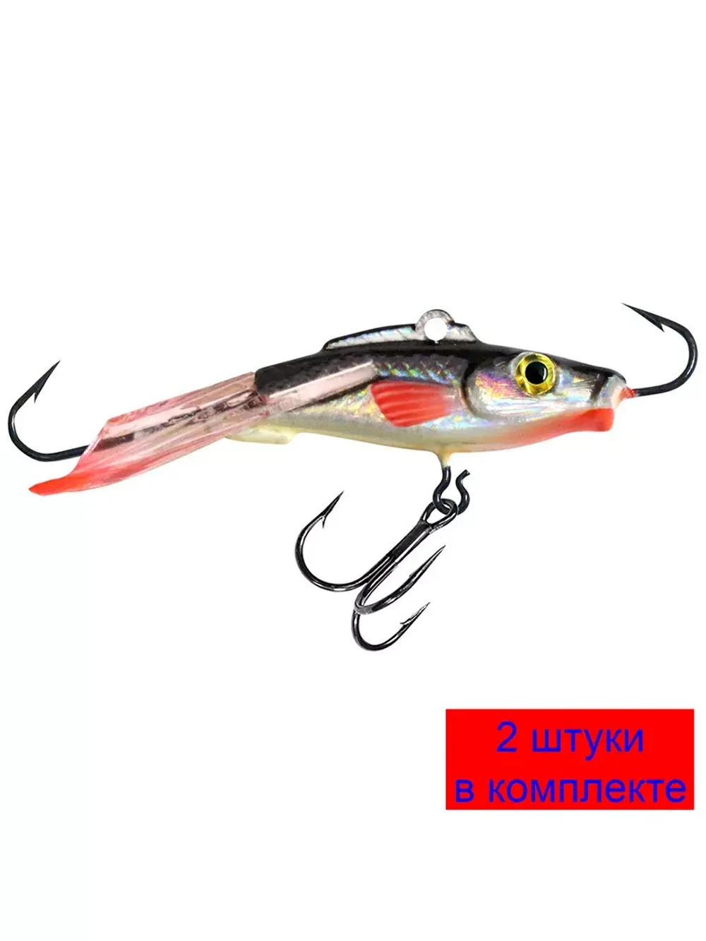 Балансир Бычок-3 48mm 003 (голубой пятнистик) 2 штуки 9 г.