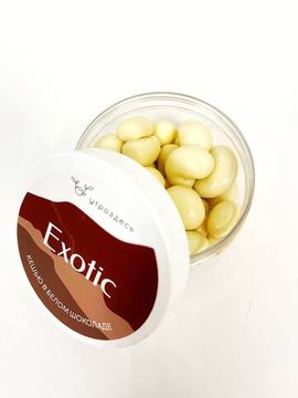 Счастье в шоколаде:  Кешью в белом шоколаде в тубусе 150гр