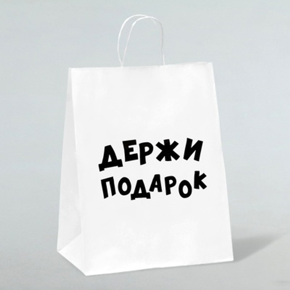 ПОДАРОЧНЫЙ ПАКЕТЫ С ПРИКОЛОМ 18+