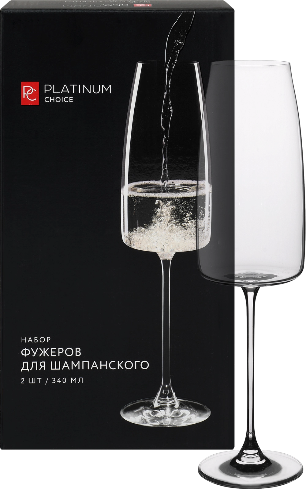 Набор фужеров для шампанского, хрусталь,Platinum Choice,340мл, 2шт