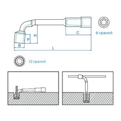 KING TONY (1808MR) Набор торцевых Г-образных ключей, 8-19 мм, 8 предметов