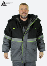 Костюм мужской зимний «СЕВЕРНАЯ ШИРОТА» (куртка+брюки) цв.серый/черный БОЛЬШОЙ РАЗМЕР