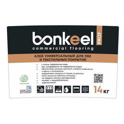 Клей Bonkeel универсальный для ПВХ и текстильных покрытий Prof 14 кг