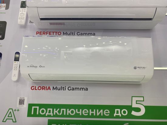 Инверторная сплит-система Royal Clima GLORIA INVERTER UPGRADE RCI-GL22HN (комплект)