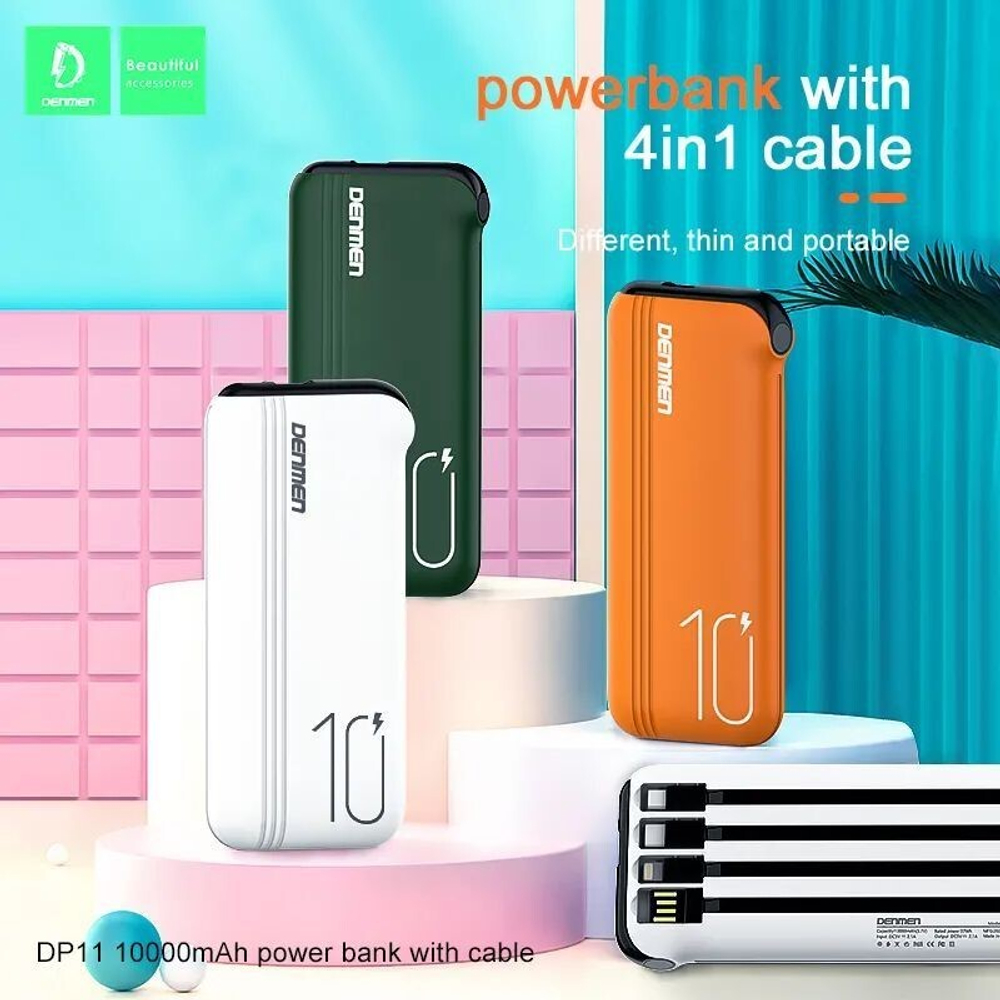 Портативный аккумулятор DENMEN DP11 10000 mAh (зеленый)