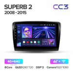 Teyes CC3 10.2" для Skoda Superb 2008-2015