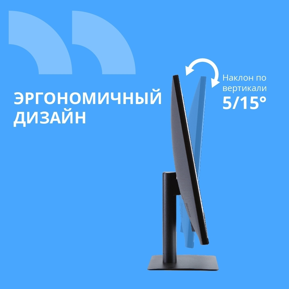 CBR LCD Монитор 27" MF-2702 безрамочный, IPS, FHD 1920x1080, 100Гц, Динамики 2*3W, 1*DP, 1*HDMI, 1*VGA, внешний БП, FreeSync, черный, кабели 1*DP+1* HDMI+1*VGA1.5м в комплекте [LCD-MF2702-OPC]