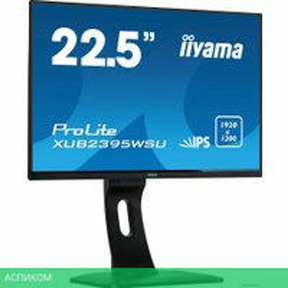 Монитор Iiyama ProLite XUB2395WSU-B1