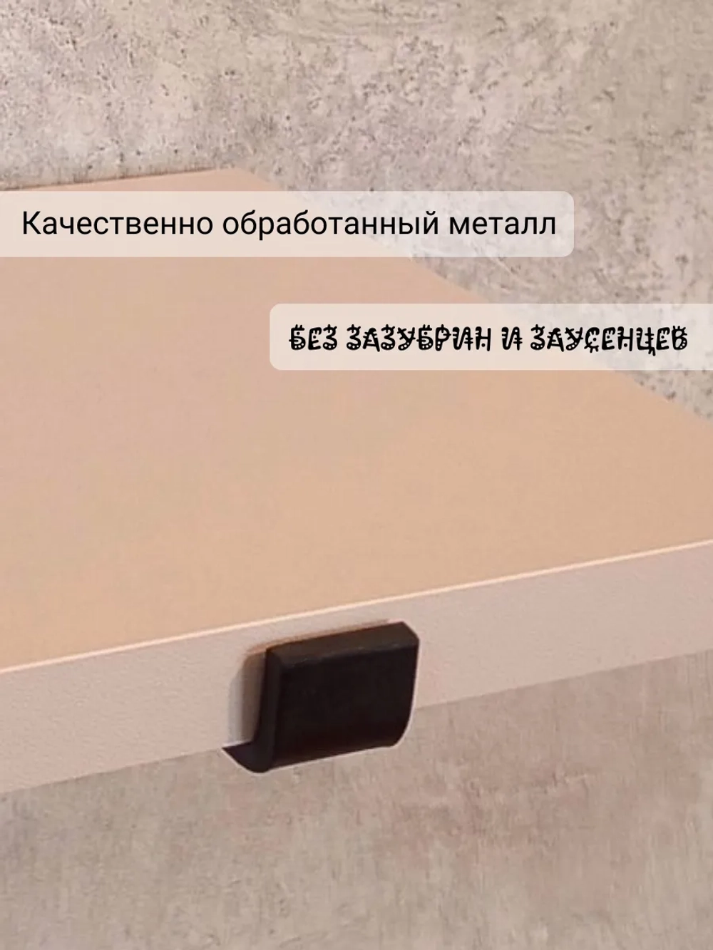 Полка настенная прямая лофт на кронштейнах