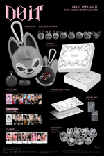 Альбом Stray Kids - DO IT SKZ IT TAPE EVIL SKZOO SPEAKER 8 Version SET