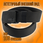 Ремень COBRA тактический нейлоновый с металлической пряжкой- карабин, цвет зеленый