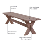 Деревянная скамейка Ойвинд садовая, венге