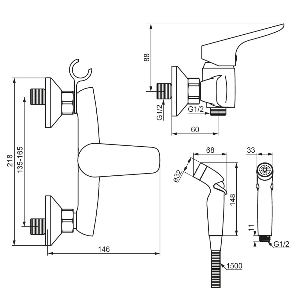 Смеситель для душа с гигиеническим душем Damixa Jupiter 778000300