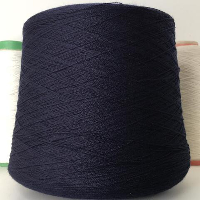 CASHMERE 100-Cariaggi; 100% Кашемир; 1400м/100гр 2/28; col.20102. Beluga. Сине-черный