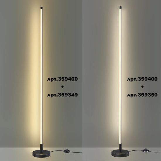 359350 KONST NT24 048 черный Светильник линейный светодиодный IP20 LED 20W 170-265V 4000K 1600Лм VITZ