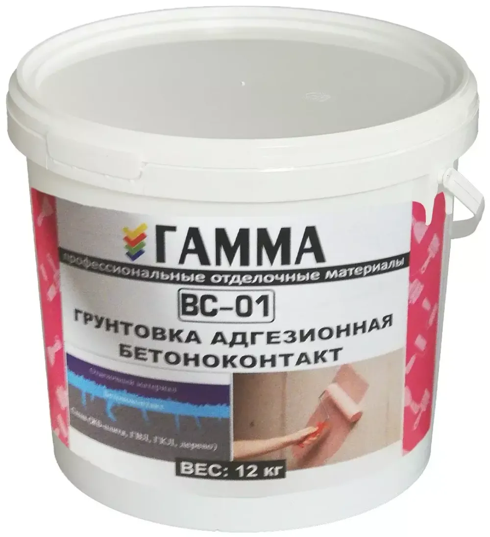 БЕТОН-КОНТАКТ 6 КГ (1/60) ГРУНТОВКА АДГЕЗИОННАЯ "ГАММА"