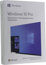 ПО Microsoft Windows 10 Pro 32/64-bit Рус. USB (BOX) &lt;HAV-00105&gt;