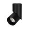 Светодиодный спот Arlight SP-Twist-Surface-R70-12W Day4000 025456(1)