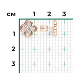 Серьги-пусеты «Клевер» из красного золота с фианитами