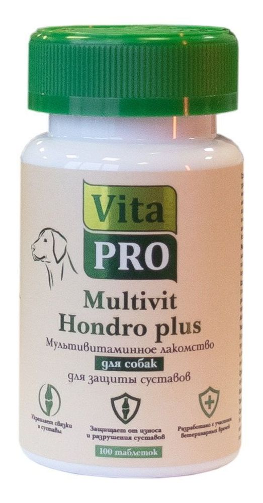 Vita Pro Multivit Hondro plus Мультивитаминный комплекс для собак для защиты суставов, 100 таблеток