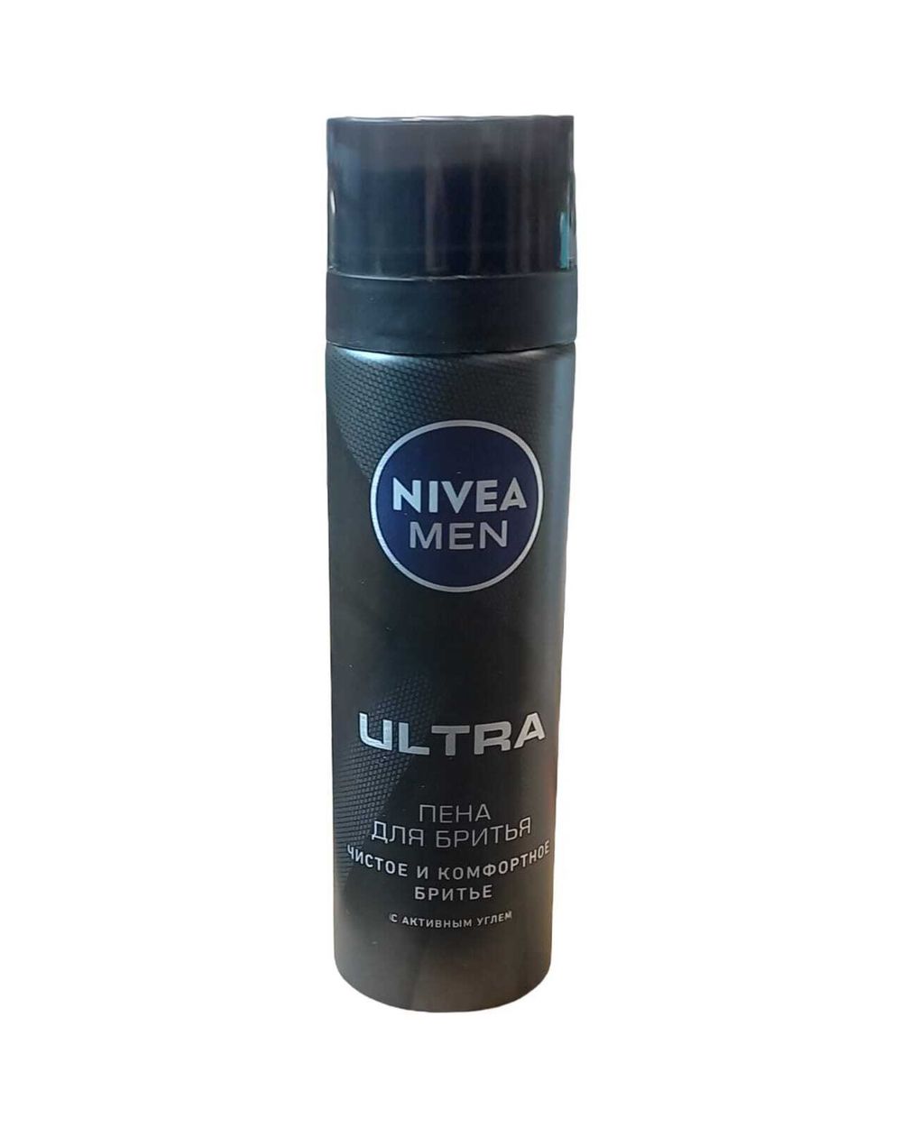 Пена для бритья "Нивеа Мен" охлажд. 200мл