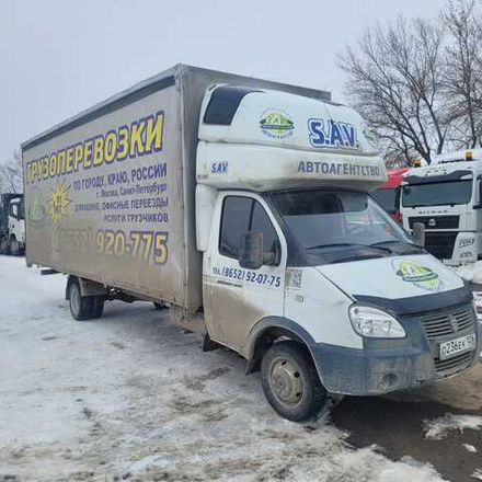 GAZ GAZELLE BUSINESS Бортовой (Евроборт) 2844SA (Евроборт, Бензин/Газ, 2,7 л, 107 л.с. МТ)