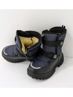 Детские Ботинки Зимние