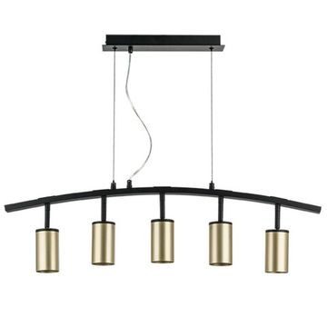 Подвес 5*GU10 LR735405 черный/золото Rullo Lightstar