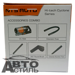 Пылесос NTS-AUTO  150Вт 12В 4насадки VC-7006