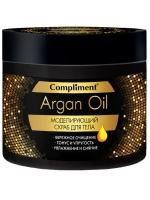 Cкраб для тела моделирующий ARGAN OIL
