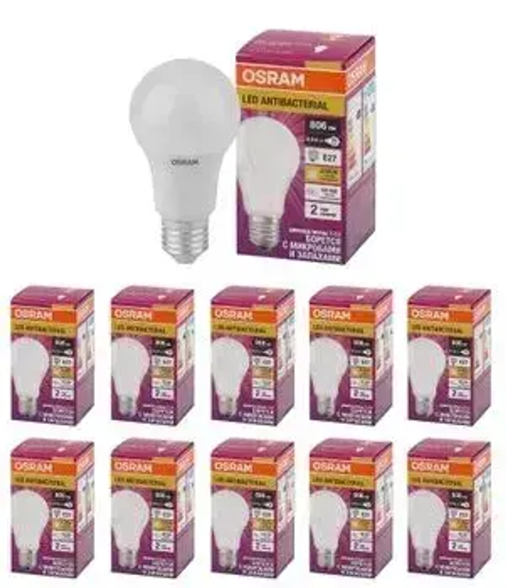 Лампочка светодиодная E27 Теплый свет 8,5Вт 2700К Osram - 10шт